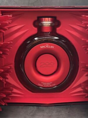 he Macallan 'Time: Space Mastery' by Erik Madigan Heck | RARE 2024 Release | 70cl