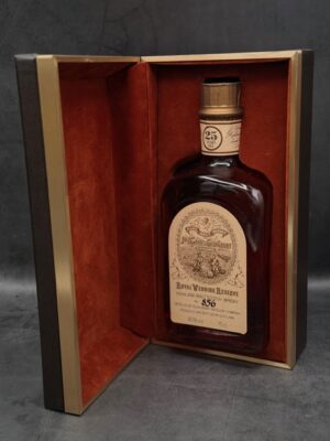 Glen Grant 25 Year Old – Royal Wedding Reserve (1981) – Limited Edition