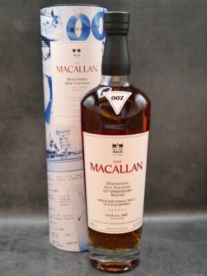 The Macallan 18 Year Old 2007 | James Bond 'Diamonds Are Forever' 55th Anniversary Release