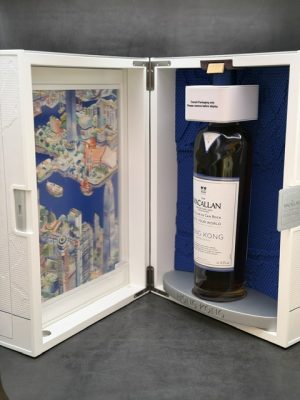 The Macallan Distil Your World Hong Kong Edition Single Malt Scotch Whisky 70cl / 46.8% – El Celler de Can Roca