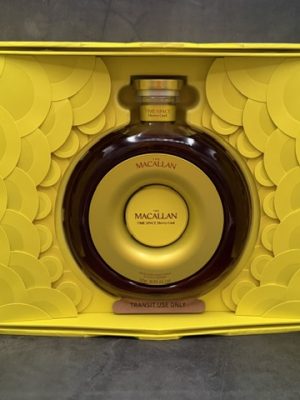 The Macallan TIME : SPACE Sherry Cask 20 Year Old 70cl / 44.8% – Circular Decanter & Presentation Case
